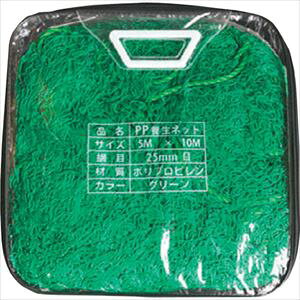 O[NX {O[lbg 5×10M 1138200103(2385079)[ʓrς][@l][O]