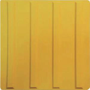 O[NX _^Cy{z(L)U F300×300×t8 1118040502(2386522)[ʓrς][@lEƏ][O]