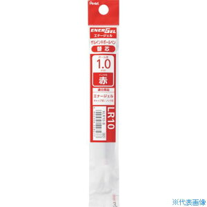 PENTEL {[yp֐c Gi[WF tB 1.0mm  XLR10B(2412449)