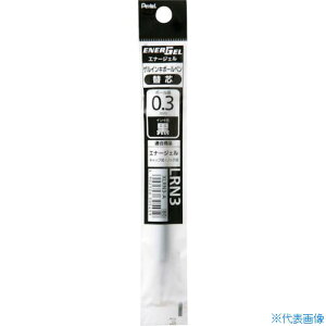 PENTEL {[yp֐c Gi[WF tB 0.3mm  XLRN3A(2417202)