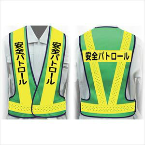 O[NX ESxXg LTCY VG|L4 Spg[ 1125000204(2423543)[ʓrς][@l][O]