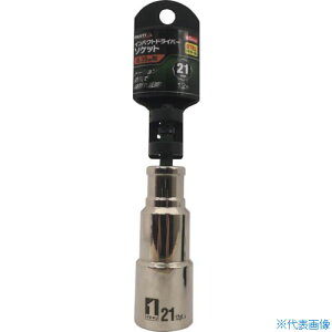 ��MUSTTOOL �C���p�N�g�h���C�o�[�\�P�b�g 21mm 12�p ID21-12K 19751(2430553)
