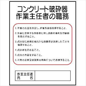  J24 RN[gjӊ 500x400mm 4410240(2438326)[ʓrς][@l][O]