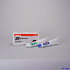 THREEBOND G|LVnڒ ቷd^Cv TB2086M {+d܃Zbg(2086MI) TB2086M(2438861)