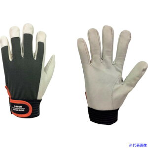 ���A�g�� �R�r�v��� �b�������X M�T�C�Y 2061M(2442425)