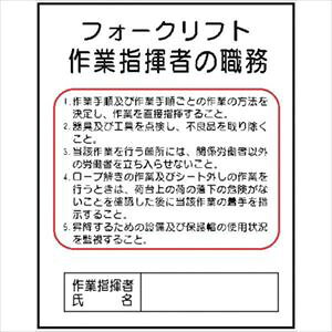  J38 tH[Ntg 500x400mm 4410380(2443067)[ʓrς][@l][O]