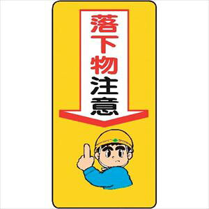  WB9  4130090(2443076)×10[ʓrς][@l][O]