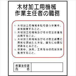  J7 ؍މHp@B 500x400mm 4410070(2443078)[ʓrς][@l][O]