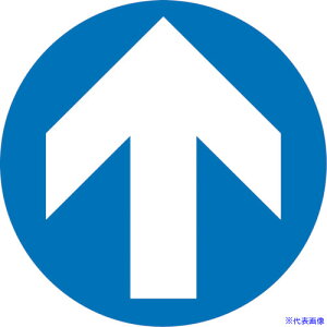 Ώ\ KiRݔpWXebJ[  STPS|8  100mm 4g Gr 404108(2443728)