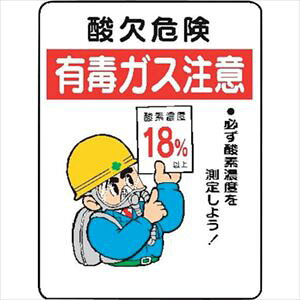 �������� WE27 �_���댯�L�ŃK�X���� 4170270(2461135)×10[�����ʓr�����ς�][�@�l����][�O����]