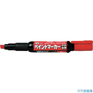 ��PENTEL �y�C���g�}�[�J�[ MWP30 �� MWP30B(2467262)