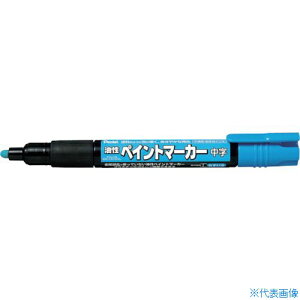 ��PENTEL �y�C���g�}�[�J�[ MMP20 ���F MMP20S(2467272)