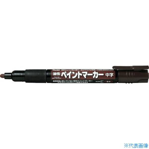 ��PENTEL �y�C���g�}�[�J�[ MMP20 ���F MMP20E(2467303)