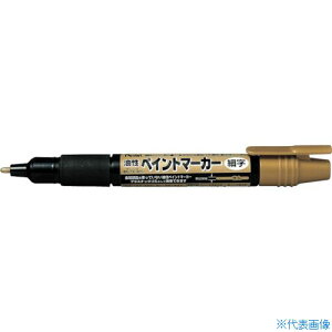 ��PENTEL �y�C���g�}�[�J�[ MSP20 �� MSP20X(2467341)