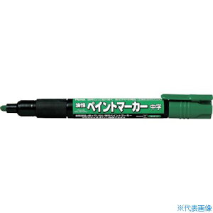 ��PENTEL �y�C���g�}�[�J�[ MMP20 �� MMP20D(2467346)