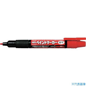 ��PENTEL �y�C���g�}�[�J�[ MSP20 �� MSP20B(2468945)