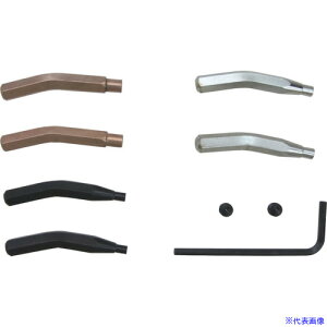 LANGTOOLS 87p [֒ 3g 20°Ȓ 8720(2477443)