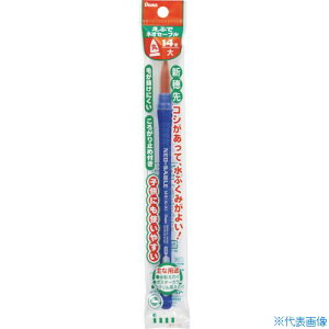 ��PENTEL �p�b�N���ӂŃl�I�Z�[�u�� �� 14�� XZBNR14(2479936)