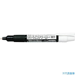 ��PENTEL �y�C���g�}�[�J�[ MSP20 �� MSP20W(2490891)