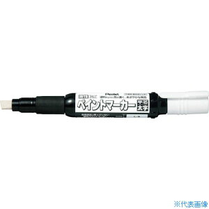 ��PENTEL �y�C���g�}�[�J�[ MWP30 �� MWP30W(2490938)