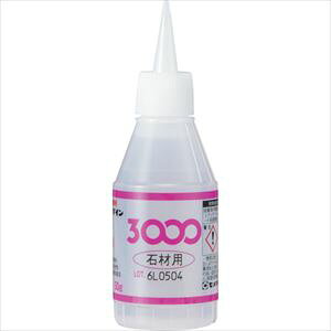 Z_C uԐڒ 3000΍ޗp Sx 50g AC-077 AC077(2492238)×20[ʓrς][@l][fO]