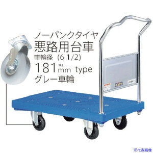 ���_���f�B �_���f�BP�V���[�Y �^�C�vPA �Œ�n���h���� ���H�p�L���X�^�[(�m�[�p���N�^�C��)�R�E�C���X�n���h���d�l W905×D605 UPALSUP180AC(2493077)[�����ʓr���ς�][�@�l�E���Ə�����][�O����]