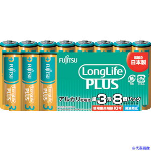 ��FDK �A���J�����d�r�P3 Long Life Plus 8�p�b�N LR6LP8S(2497305)