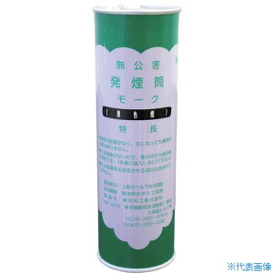 O[NX Q [N  6300005084(2497317)