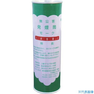 O[NX Q [N  6300005082(2497318)