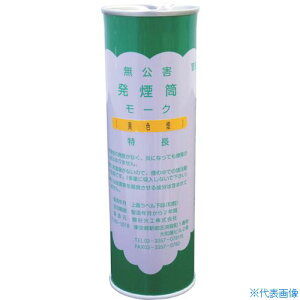 O[NX Q [N  6300005083(2497319)