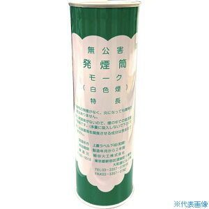 O[NX Q [N  6300005081(2497320)