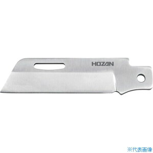 HOZAN ֐n dHiCtp Z6801(2498184)