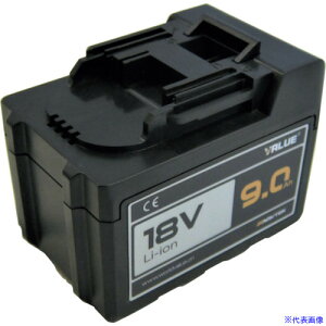 ��BBK �[�d���^��|���v9A�o�b�e���[�̂� RP225BA9(2500137)