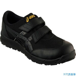 ■アシックス 安全靴 ウィンジョブCP20E ブラック×ブラック 24.0cm FCP20E.002-24.0(2500522)