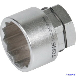 ��TONE �\�P�b�g(12�p�E�߂��˗p) �ΕӐ��@24mm �S��32mm RGD24(2502909)