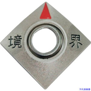 KM EWsZbg K1(2503037)