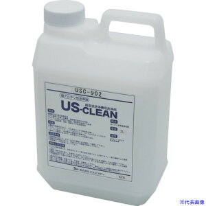 SND 7320|09 nEp(CInEʊ)USC|902 USC902(2503181)[ʓrς][@l][]