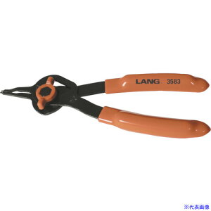 LANGTOOLS XibvOvC[(p) 3583(2505682)