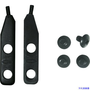 LANGTOOLS 1485E1486p [֒  8600(2505688)