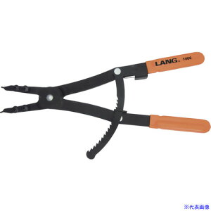 LANGTOOLS XibvOvC[(p) 1486(2505696)