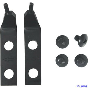 LANGTOOLS 1485E1486p [֒ 45°Ȓ 8645(2505702)