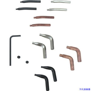 LANGTOOLS 75p [֒ 6g 651590(2505707)