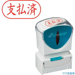 V`n^ X^v rWlXp LbvX A^  x R X2-A-106H2 X2A106H2(2506465)