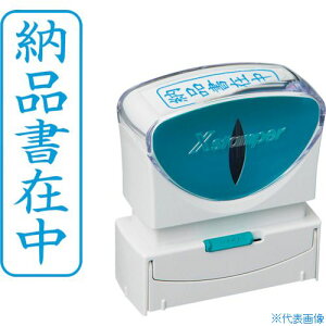 V`n^ X^v rWlXp LbvX B^  [iݒ ^e X2-B-012V3 X2B012V3(2506498)