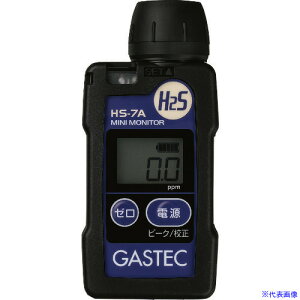 GASTEC `fZxwxv HS7A(2507789)[ʓrς][@l][[J[]