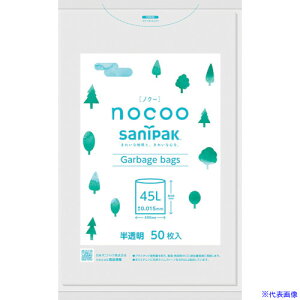 ���T�j�p�b�N NOCOO(�m�N�[) 45L�G�F������ 50�� CN45(2516743)
