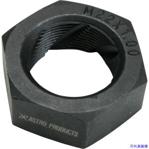 AXgv_Nc hCuVtgp_CX M22|1.0 2011000011680(2525295)[ʓrς][@l][fO]