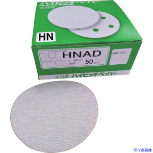���O�� HNAD �n�C�s�b�`�f�B�X�N(���Ȃ�)50�|#240 HNAD50240(2528403)×100[�����ʓr�����ς�][�@�l����][�f�O���]