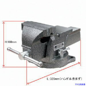 AXgv_Nc x`oCX 125mm BV792 2003000007923(2528588)[ʓrς][@l][fO]