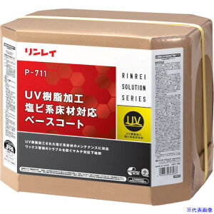 C n P|711 UVHrnޑΉx[XR[g 18L RECOBO 610238(2529758)[ʓrς][@l][O]